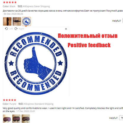 3D Memory Foam Sleep Mask