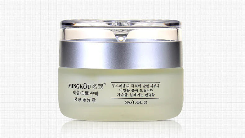 Collagen & Peptide Face Cream – Anti-Aging Day/Night Moisturizer | Plumping, Firming & Youthful Skin Nourishing Korean Texture Cream (50g)